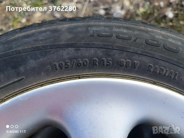 джанти за мазда , снимка 5 - Гуми и джанти - 52129748