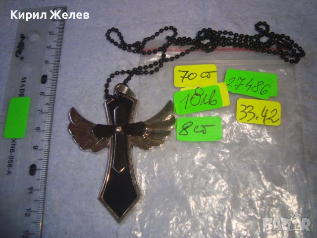 КРАСИВ СТИЛИЗИРАН ФЕШЪН АРТ КРЪСТ - КОЛИЕ БЛАГОРОДНА НЕРЪЖДАЕМА СТОМАНА с ЦИРКОН и ВЕРИЖКА 27486, снимка 6 - Колиета, медальони, синджири - 36982764