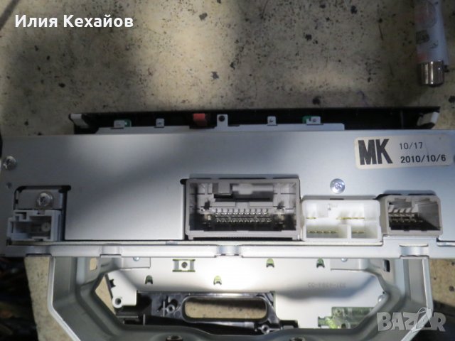 honda cr-z Фабричен, снимка 5 - Аксесоари и консумативи - 26664099