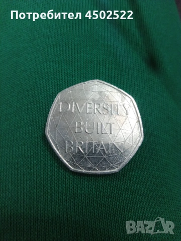 За ценители