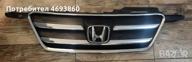 Решетка за Honda CR-V 2