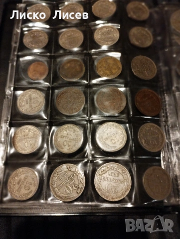 България 75 броя монети мед-никел (1888-1943), снимка 8 - Нумизматика и бонистика - 53031943