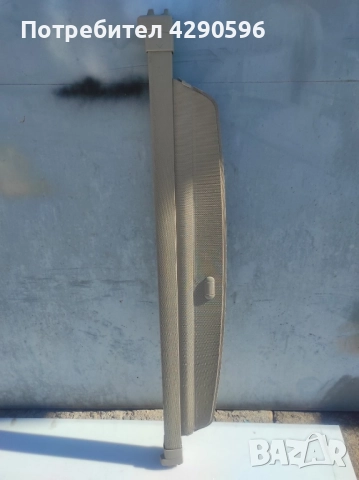 Щора за багажник за Audi A2 / Ауди А2