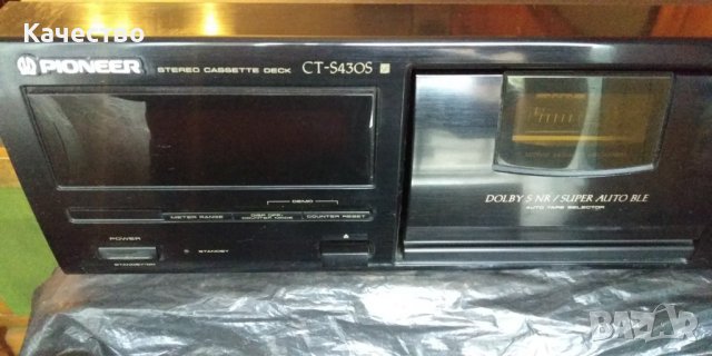 Дек Pioneer , снимка 2 - Декове - 37317144