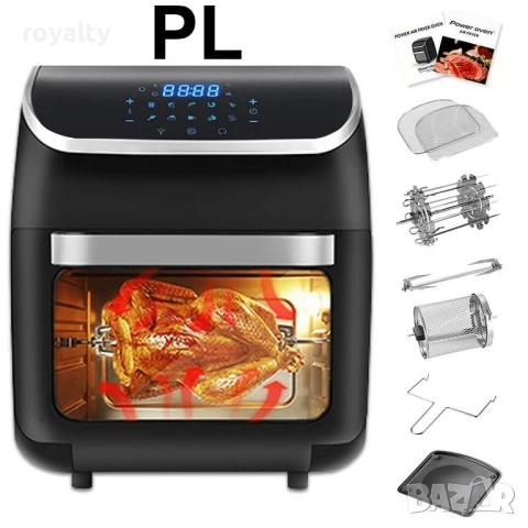 Еър Фраер Stella Power Air Fryer Oven – 12 литра, 1800W, снимка 6 - Други стоки за дома - 51726053