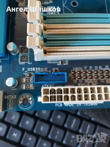 Дънна платка Z77 Gigabyte GA-Z77-D3H rev.1.1 Socket 1155, снимка 5 - Дънни платки - 47373898