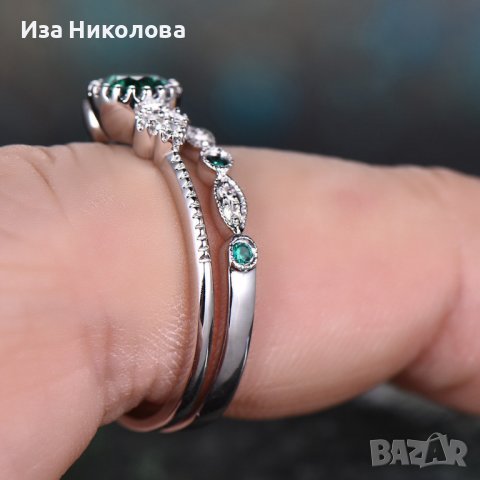 Два пръстена със смарагд, снимка 4 - Пръстени - 38599039