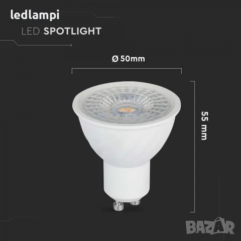 LED лампа 6W GU10 Неутрално Бяла Светлина - Димируема, снимка 4 - Крушки - 49765109