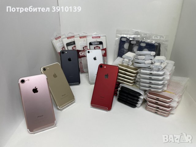 Apple Iphone  7 256GB Гаранция 12м+Подаръци, снимка 2 - Apple iPhone - 43213934