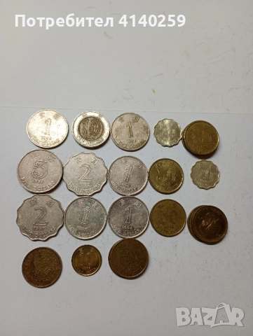 Хон Конг монети 10 долара 1994 г 5 долара 1997 г , снимка 1