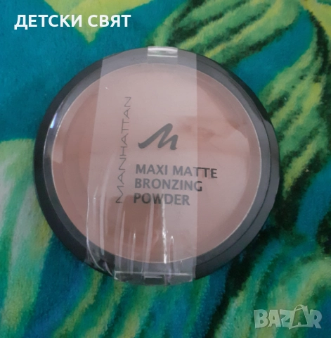 Нова бронзираща пудра Manhattan Matte Maxi