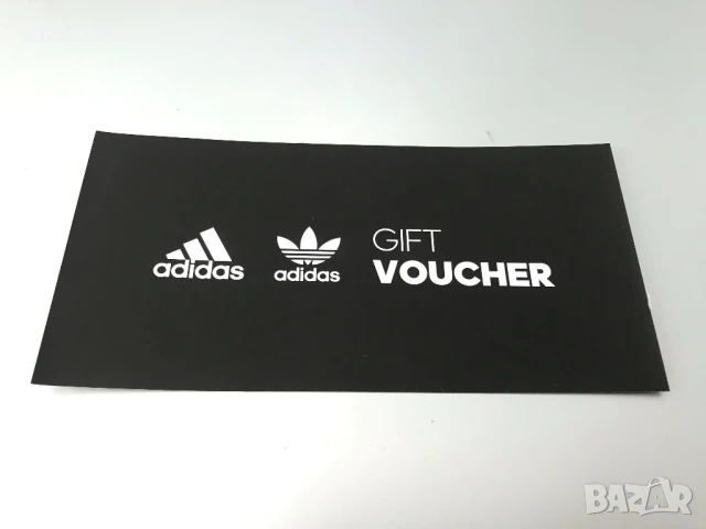 Adidas Running 3-months Premium voucher