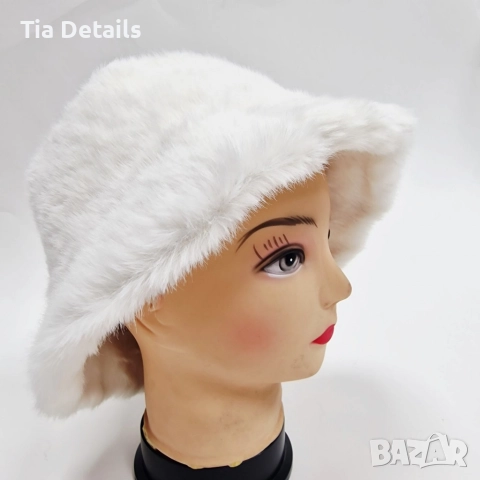 Дамска пухкава зимна шапка тип клош , снимка 8 - Шапки - 52992032
