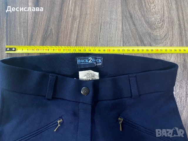 Брич панталони за езда Pikeur и Back2back, снимка 2 - Други спортове - 52097709