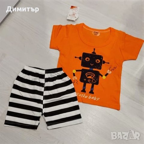 РАЗПРОДАЖБА!!!Нов бебешки летен комплект с щампа роботче