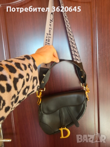 Нова дамска чанта, снимка 3 - Чанти - 52888785