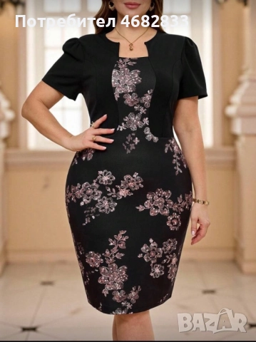 Рокля на цветя