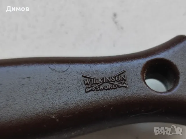 Качествен немски масат Солинген Solingen, снимка 3 - Други - 49568189