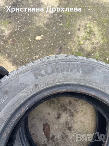 2 бр гуми 175 70 14 Kumho, снимка 3 - Гуми и джанти - 52475993