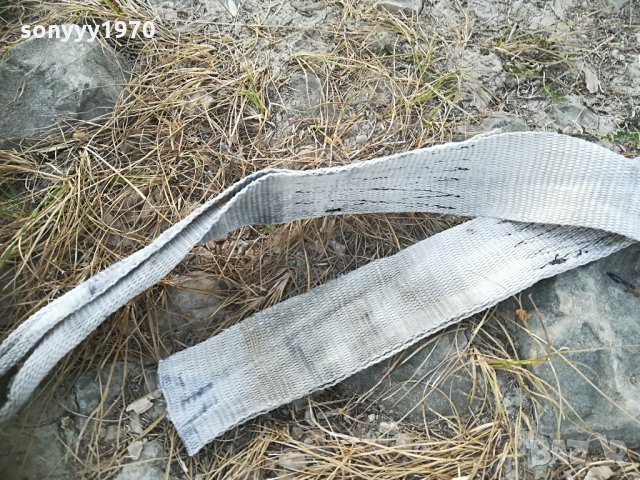 гръцки колан 2 метра с уши 2507211959, снимка 10 - Аксесоари и консумативи - 33623296