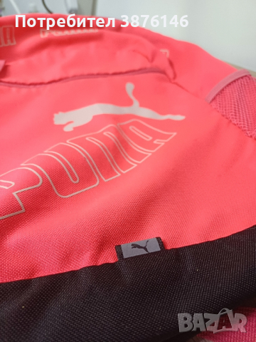 Оригинална раница Puma, снимка 3 - Раници - 44883670