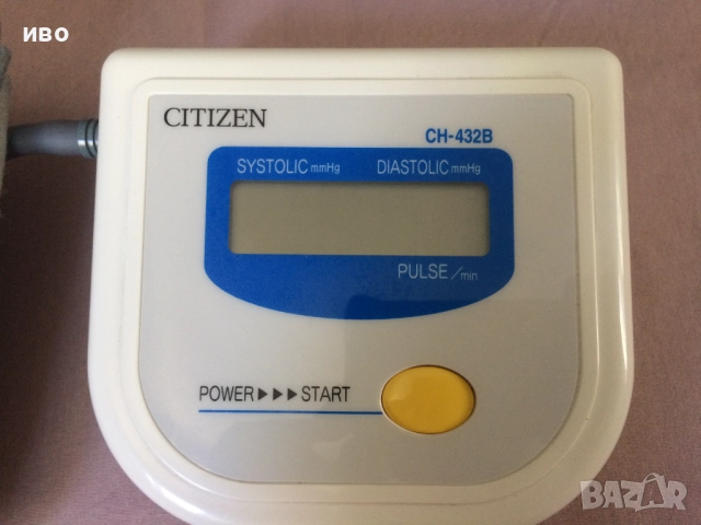 Дигитален апарат за кръвно налягане за предмишница "CITIZEN", снимка 4 - Друга електроника - 51525437