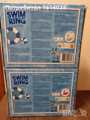 Нови надуваеми пояси Фламинго и Еднорог., снимка 3 - Надуваеми играчки - 43821226