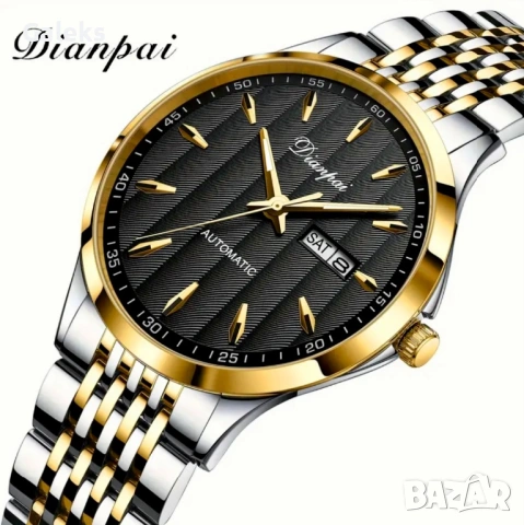 Мъжки Аристократичен бизнес часовник Dianpai* автоматик! 