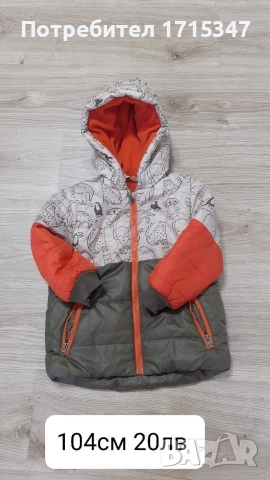 за момиченце размер 98-104см , снимка 8 - Детски комплекти - 52591206