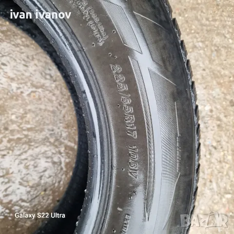 гуми за Джип, снимка 7 - Гуми и джанти - 49752303