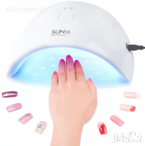 “SUN 9С” UV-LED Лампа за нокти 24W, снимка 3 - Продукти за маникюр - 47523310