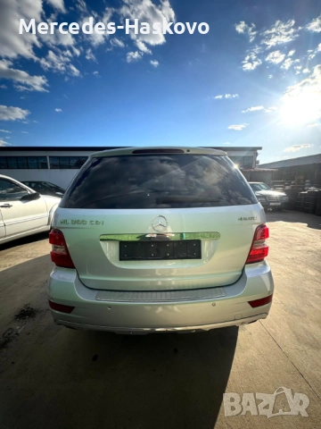 MERCEDES-BENZ ML350 CDI FACELIFT *НА ЧАСТИ*, снимка 5 - Автомобили и джипове - 51806654
