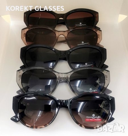 Christian Lafayette PARIS POLARIZED 100% UV защита, снимка 1 - Слънчеви и диоптрични очила - 40462052