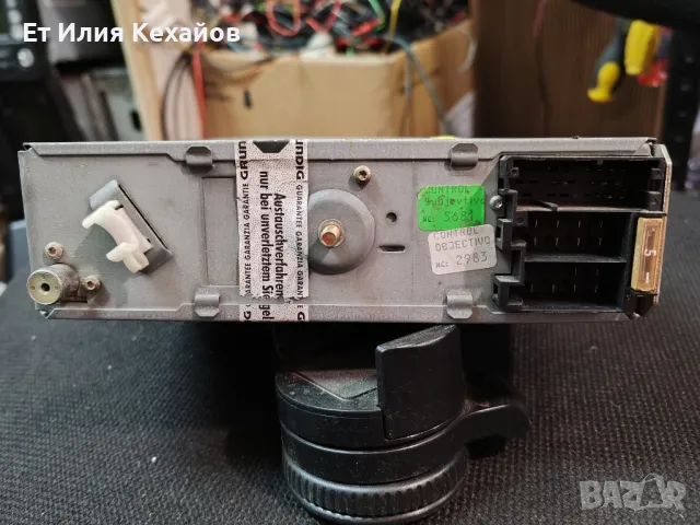 Grundig 24v Truck Iveco , снимка 5 - Аксесоари и консумативи - 49461842