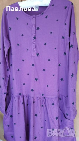 Нова рокля от Ларедут 168-170 см. Ръст, снимка 5 - Детски рокли и поли - 36949398