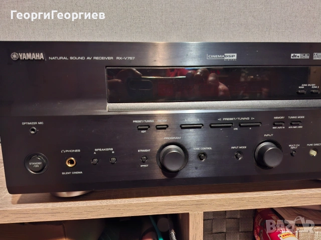 YAMAHA RX V 757, снимка 3 - Ресийвъри, усилватели, смесителни пултове - 53445982