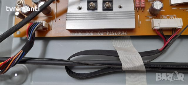 платка 715G7574-P01-005-002M, снимка 2 - Части и Платки - 32693181