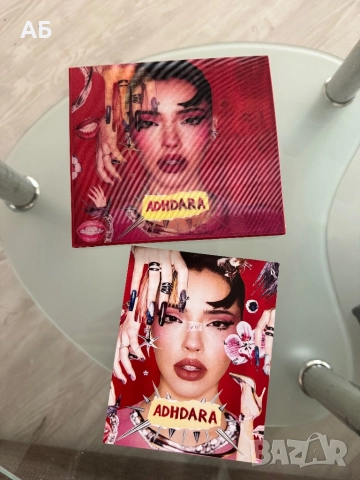 CD Дара- Adhdara, снимка 2 - CD дискове - 51908874