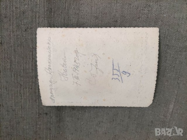 Продавам снимки Колоездач на площад Александър Невски 1948, снимка 2 - Други ценни предмети - 40238206