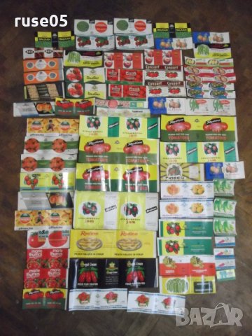 Лот от 70 бр. етикета за консерви и буркани