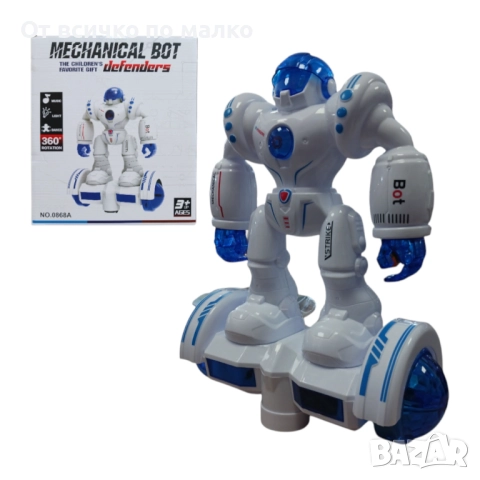 ✨Танцуващ робот