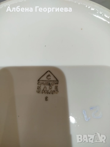 Полски комплект EMIELOW, снимка 7 - Сервизи - 51654563