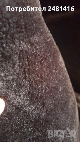 Модерно зимно яке, снимка 4 - Якета - 43179518