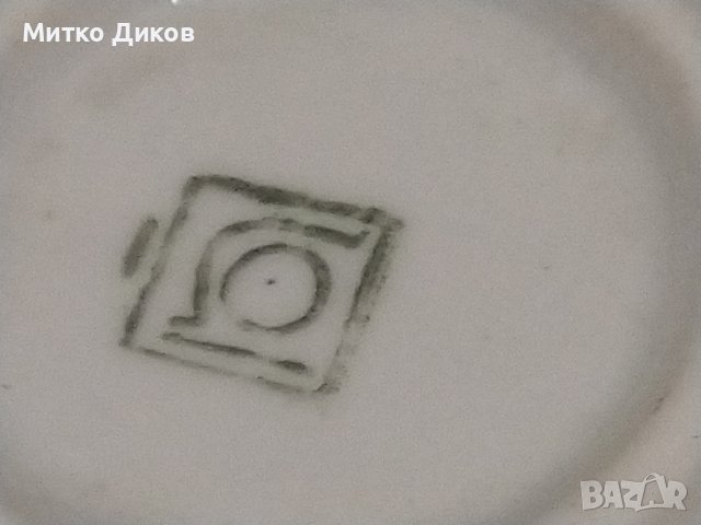 Порцеланово плато поднос марков винтидж Японски порцелан 360х210мм златен кант, снимка 8 - Аксесоари за кухня - 43990938