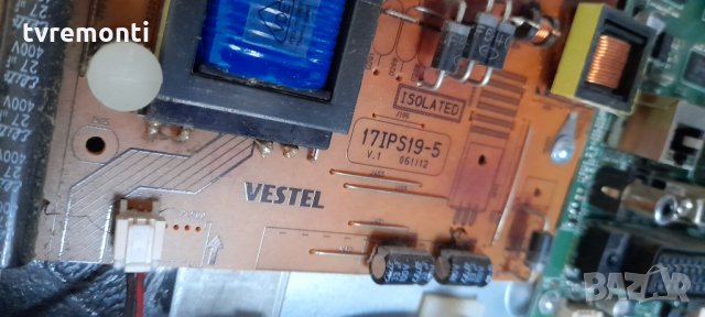 Захранваща платка 17IPS19-5 V.1 061112, снимка 2 - Части и Платки - 32737599