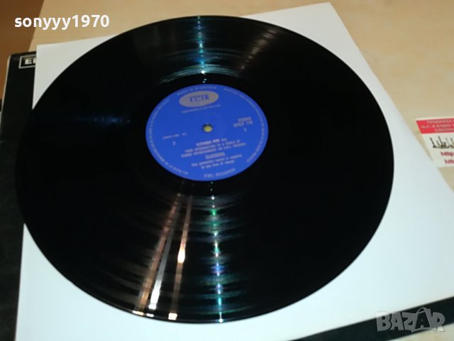 records for all-made in great britain 3105222117, снимка 2 - Грамофонни плочи - 36938525