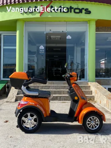 Електрическа Четириколка FM4 LUX 1500W - Oранджева, снимка 7 - Мотоциклети и мототехника - 42256297