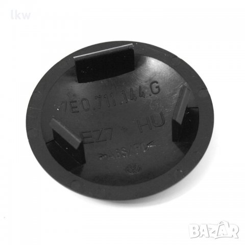 Копче, Замяна на 6-степенен скоростен лост за VW T5,T6, снимка 2 - Аксесоари и консумативи - 26324182