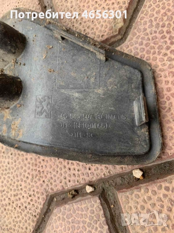 Капачка микро филтър на купето Пежо Peugeot 207 само за 30лв. 9654550780, снимка 3 - Части - 52489074