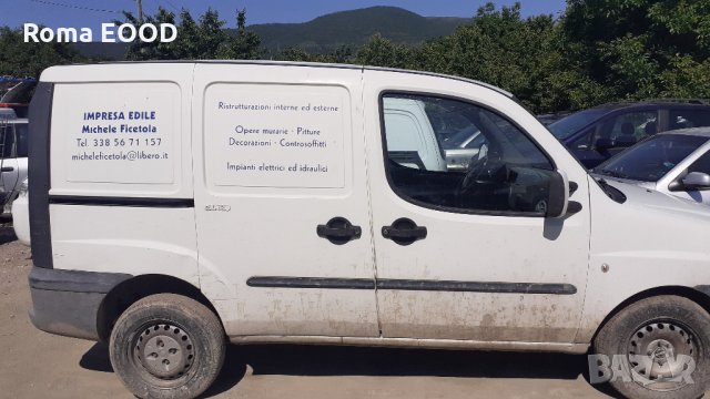 Fiat Doblo-1.3дизел/70к.с./2006г-на части, снимка 2 - Автомобили и джипове - 33192788